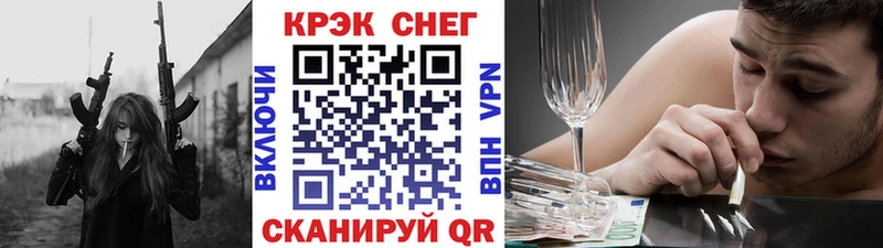 Cocaine 99%  Белая Холуница 