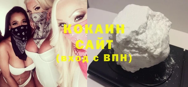 а пвп мука Аркадак