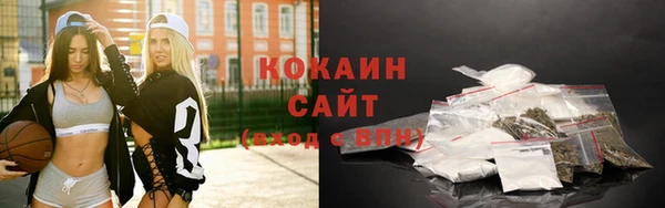а пвп мука Аркадак