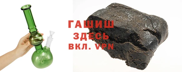 а пвп мука Аркадак