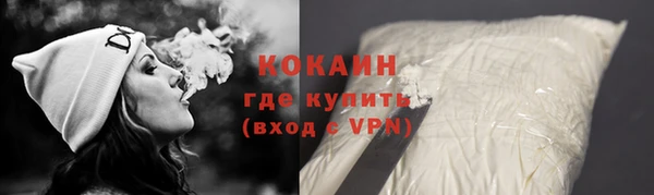 а пвп мука Аркадак