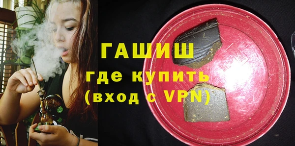 марки nbome Армянск
