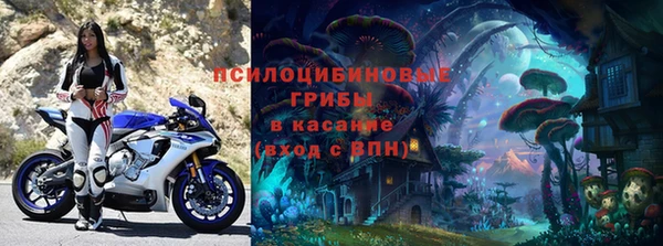 марки nbome Армянск