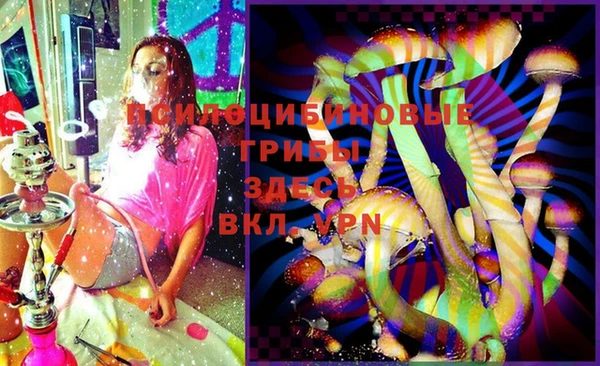 марки nbome Армянск