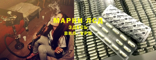 марки nbome Армянск