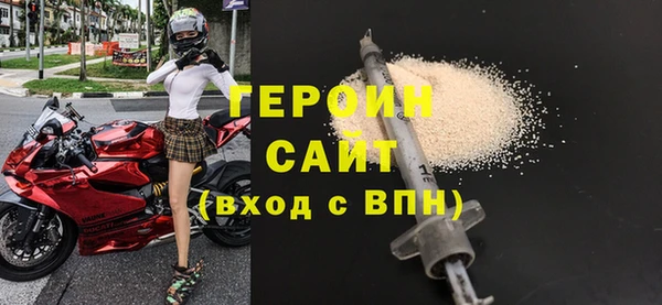 mix Балабаново