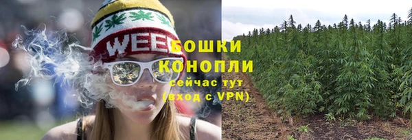 марки nbome Армянск