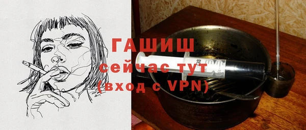 а пвп мука Аркадак