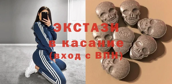 марки nbome Армянск
