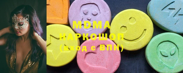 марки nbome Армянск