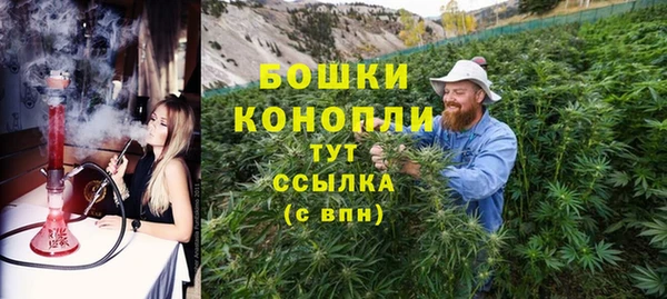 марки nbome Армянск
